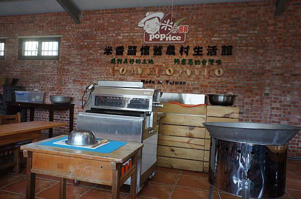 DSC04264-1024.jpg DSC04264-1024.jpg