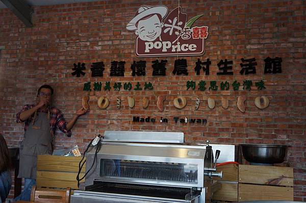 DSC04273-1024.jpg DSC04273-1024.jpg