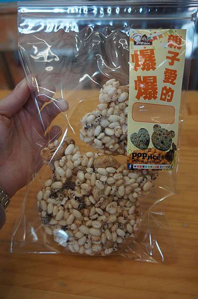 DSC04356-1024.jpg DSC04356-1024.jpg