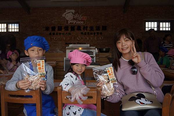 DSC04362-1024.jpg DSC04362-1024.jpg