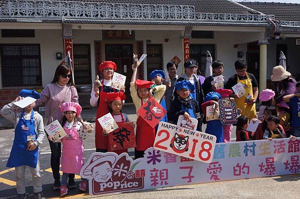 DSC04525-1024.jpg DSC04525-1024.jpg