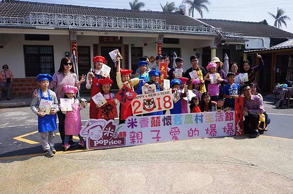 DSC04534-1024.jpg DSC04534-1024.jpg