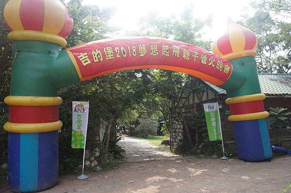 DSC01507-1024.jpg DSC01507-1024.jpg