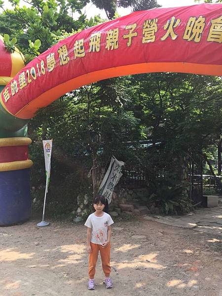 IMG_3015-1024.jpg IMG_3015-1024.jpg