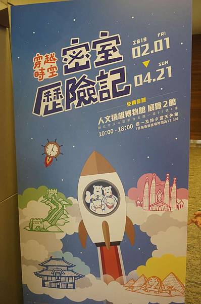 DSC06068-1024.jpg DSC06068-1024.jpg