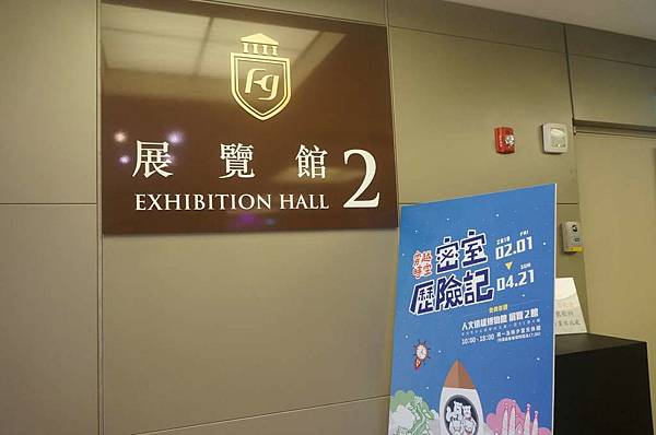 DSC06069-1024.jpg DSC06069-1024.jpg