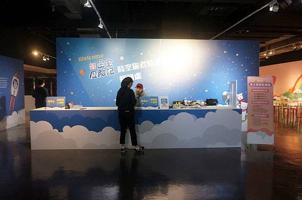 DSC06071-1024.jpg DSC06071-1024.jpg