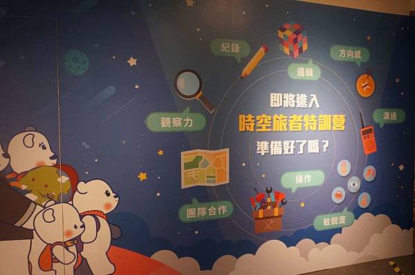 DSC06072-1024.jpg DSC06072-1024.jpg