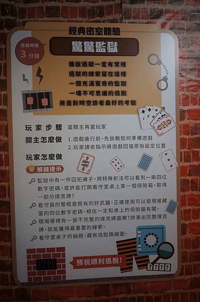 DSC06073-1024.jpg DSC06073-1024.jpg