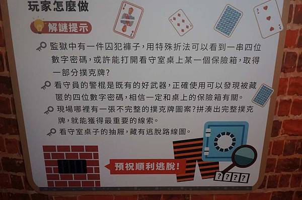 DSC06074-1024.jpg DSC06074-1024.jpg