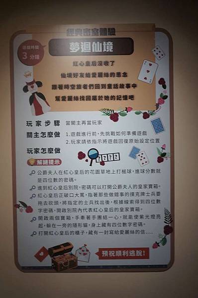 DSC06078-1024.jpg DSC06078-1024.jpg