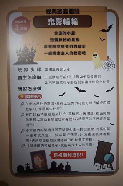 DSC06081-1024.jpg DSC06081-1024.jpg