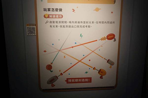 DSC06087-1024.jpg DSC06087-1024.jpg