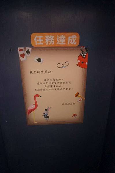 DSC06093-1024.jpg DSC06093-1024.jpg