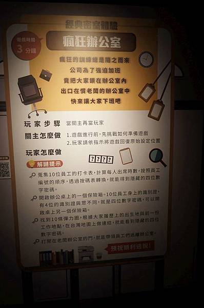 DSC06097-1024.jpg DSC06097-1024.jpg