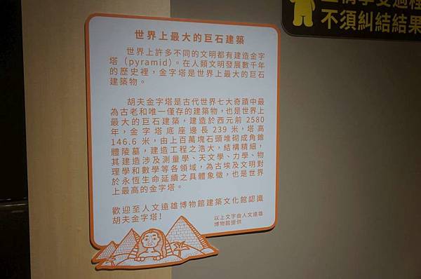 DSC06101-1024.jpg DSC06101-1024.jpg