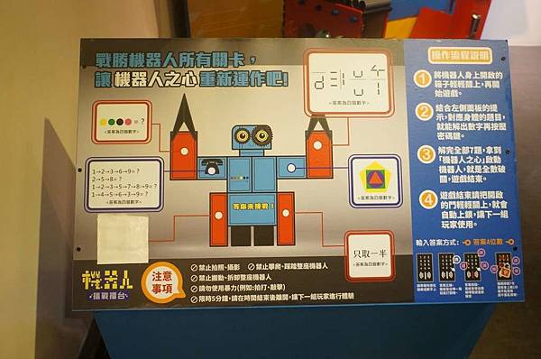 DSC06106-1024.jpg DSC06106-1024.jpg