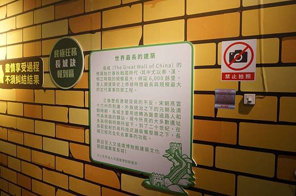 DSC06108-1024.jpg DSC06108-1024.jpg