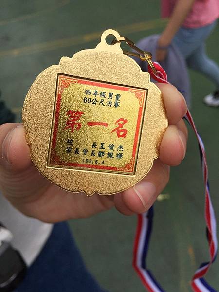 S__8691716.jpg S__8691716.jpg