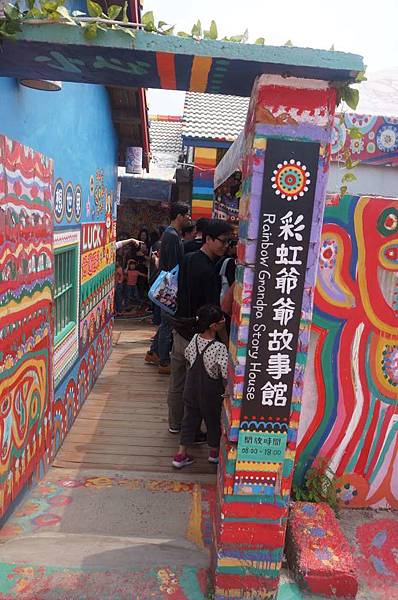 DSC07326-1024.jpg DSC07326-1024.jpg