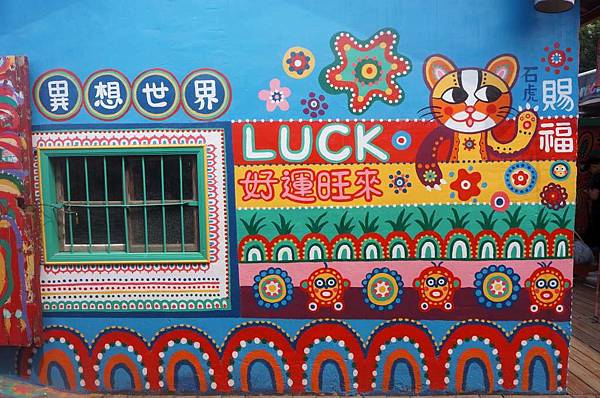 DSC07334-1024.jpg DSC07334-1024.jpg