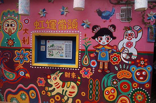 DSC07340-1024.jpg DSC07340-1024.jpg