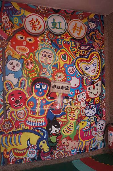 DSC07346-1024.jpg DSC07346-1024.jpg