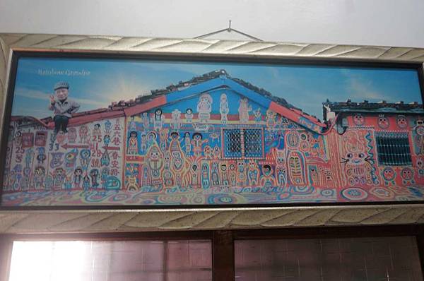 DSC07344-1024.jpg DSC07344-1024.jpg