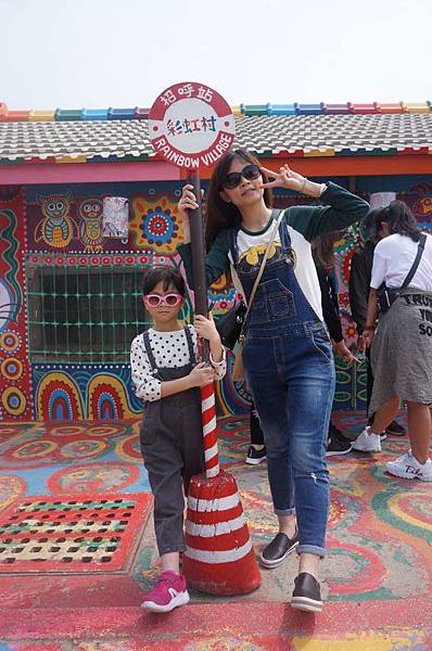 DSC07353-1024.jpg DSC07353-1024.jpg