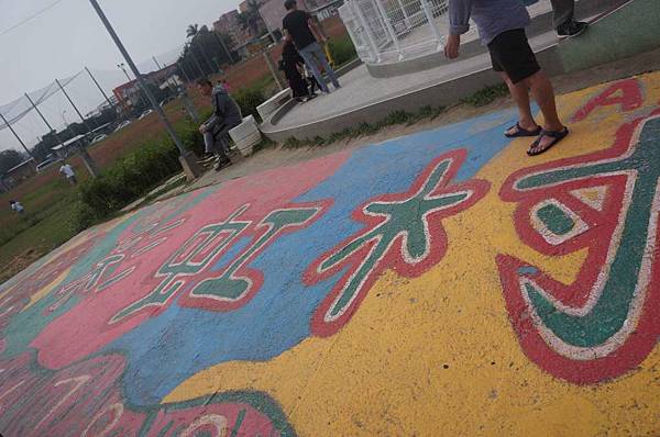 DSC07435-1024.jpg DSC07435-1024.jpg