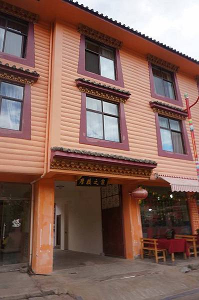 1080623-6璞山云美女兒國渡假酒店 1080623-6璞山云美女兒國渡假酒店