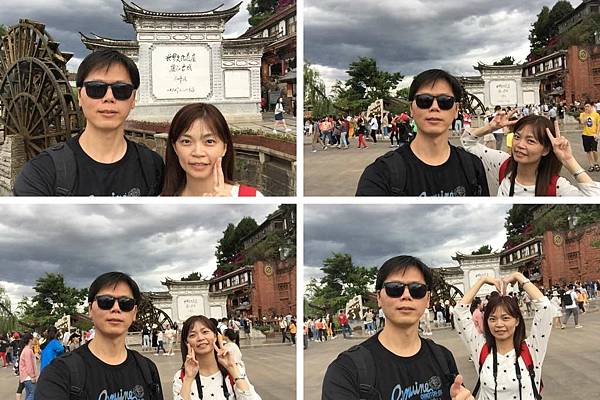 1080624-3麗江古城 1080624-3麗江古城