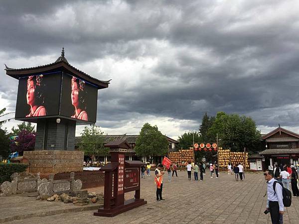 1080624-3麗江古城 1080624-3麗江古城