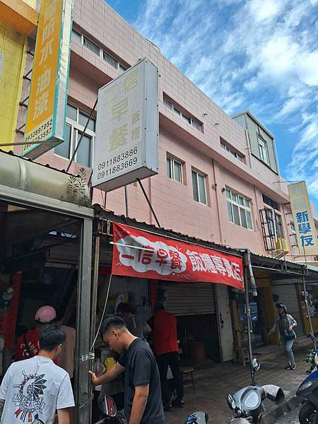 1130617-1晨拍 1130617-1晨拍