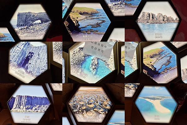 1130619-5澎湖生活博物館