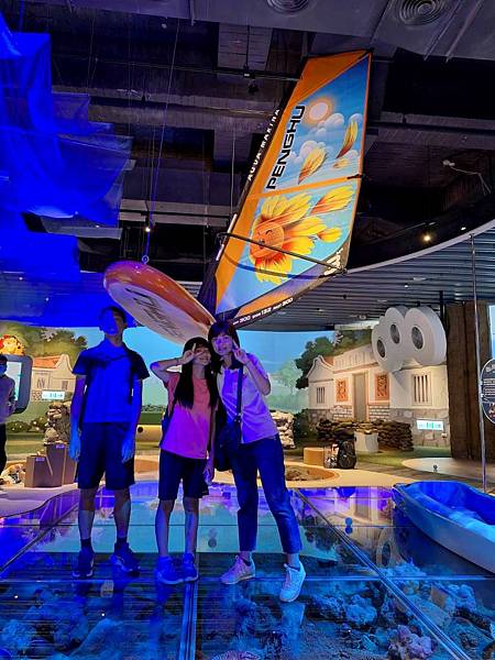 1130619-5澎湖生活博物館