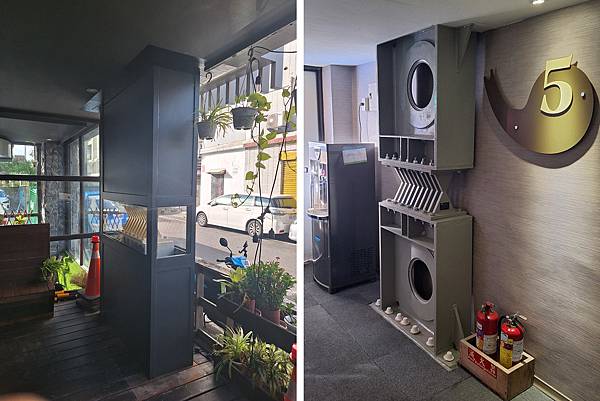 1130908-1回然慢時旅居