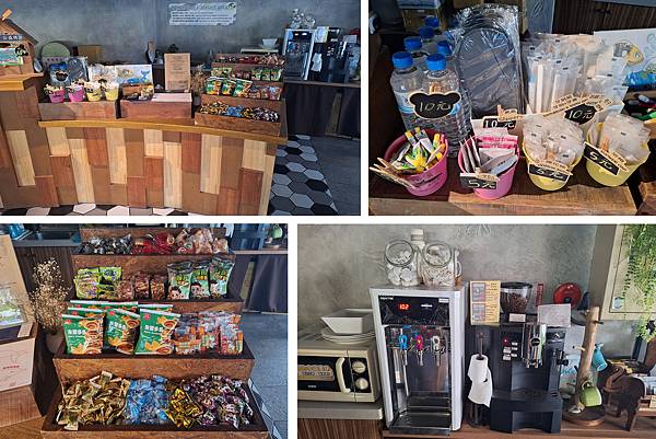 1130908-1回然慢時旅居