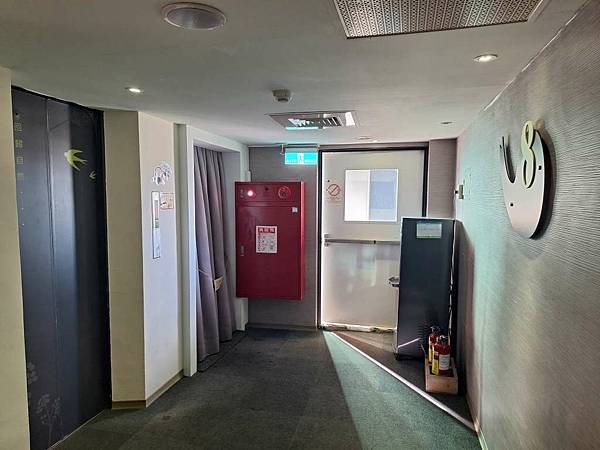 1130908-1回然慢時旅居