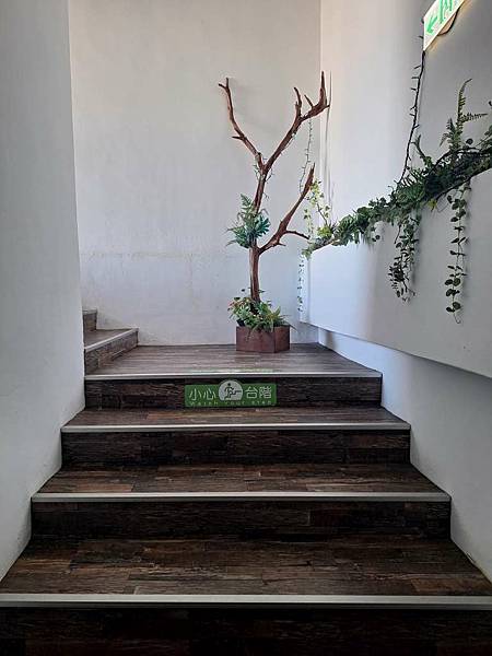 1130908-1回然慢時旅居