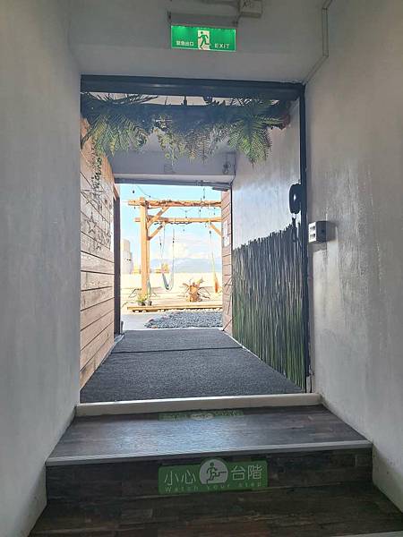 1130908-1回然慢時旅居