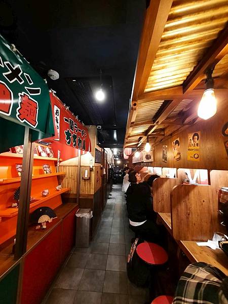 1131115-7一蘭拉麵