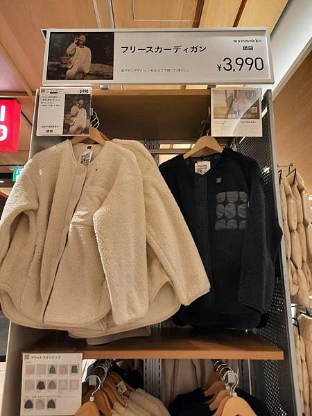 1131115-7一蘭拉麵