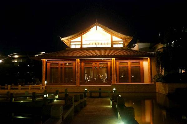 1080627-5麗江金茂酒店