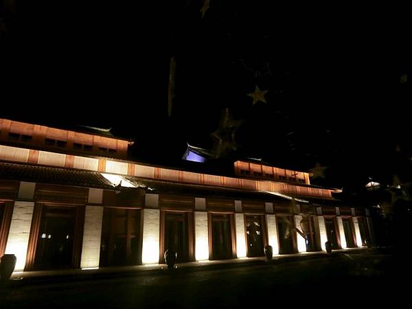 1080627-5麗江金茂酒店