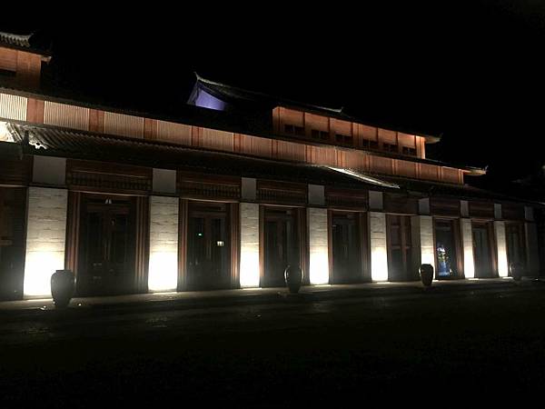 1080627-5麗江金茂酒店