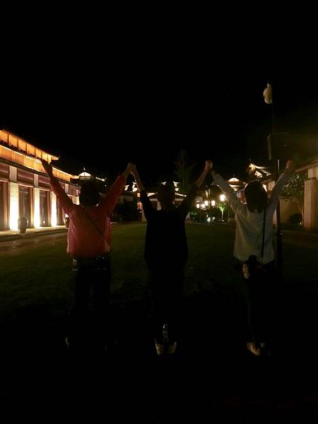 1080627-5麗江金茂酒店