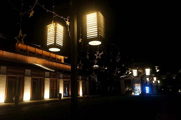 1080627-5麗江金茂酒店