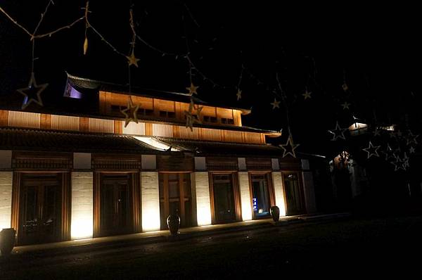 1080627-5麗江金茂酒店