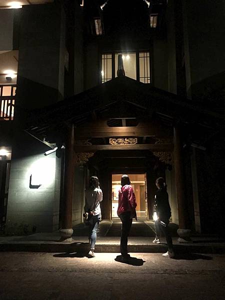 1080627-5麗江金茂酒店